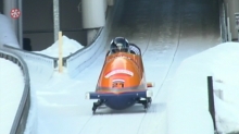 Bobbahn K�nigssee Berchtesgaden (Sch�nau)